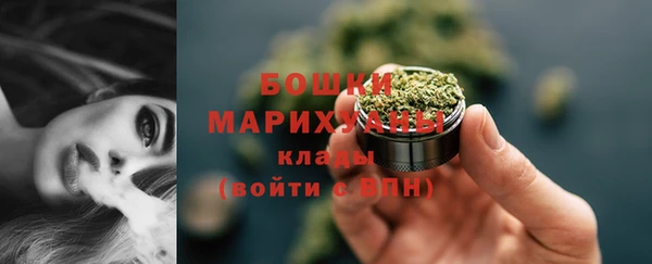 кокаин VHQ Арсеньев