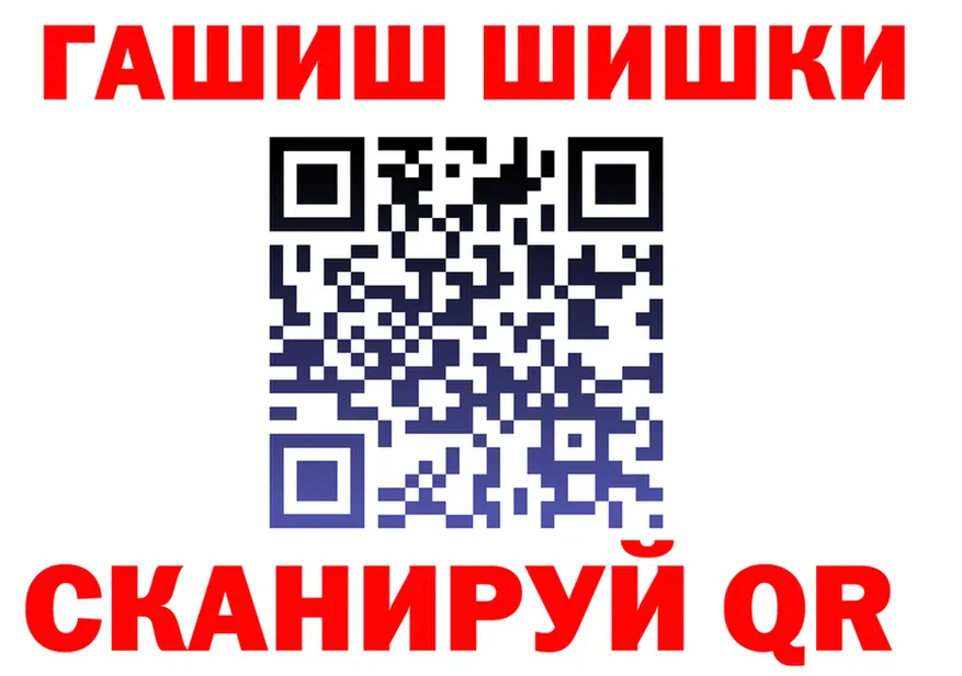 ТГК Wax зеркало дарк нет MEGA Бабаево