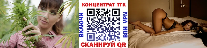 продажа наркотиков  Бабаево  Дистиллят ТГК гашишное масло 